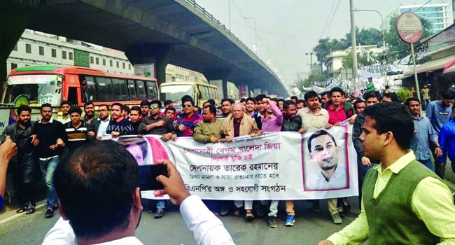খালেদা জিয়াকে মৃত্যুর দ্বারপ্রান্তে নিয়ে এসেছে সরকার : রিজভী