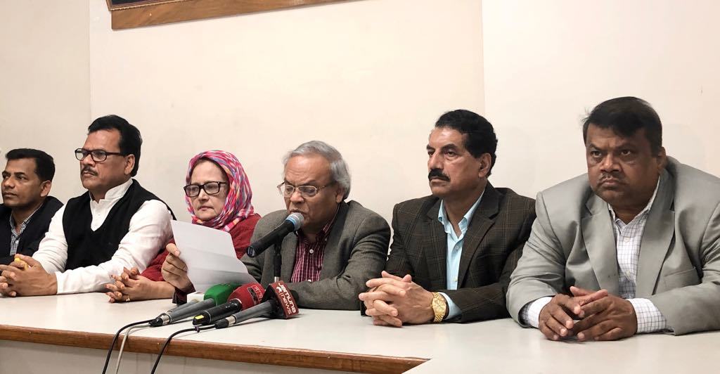 সিটি নির্বাচনে আ'লীগকে জেতাতে মরিয়া আইন-শৃঙ্খলা বাহিনী: বিএনপি