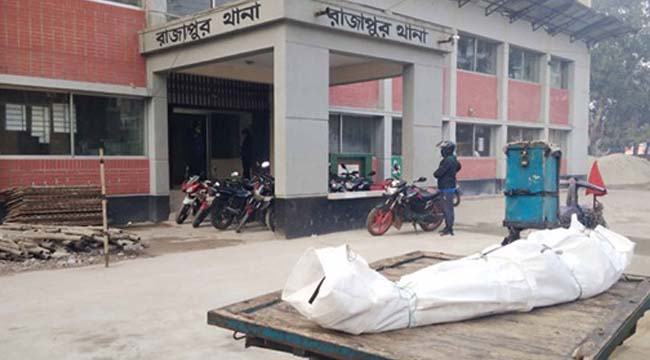 কেক খাওয়া নিয়ে ঝগড়া : ছোট ভাইয়ের দায়ের কোপে বড়ভাই নিহত