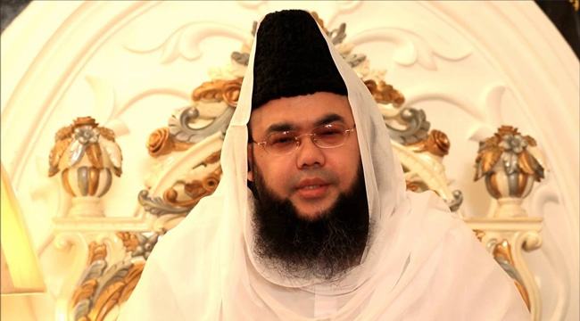 চেক জালিয়াতি মামলা : কুতুববাগ দরবারের পীর জাকির শাহ’র বিরুদ্ধে পরোয়ানা