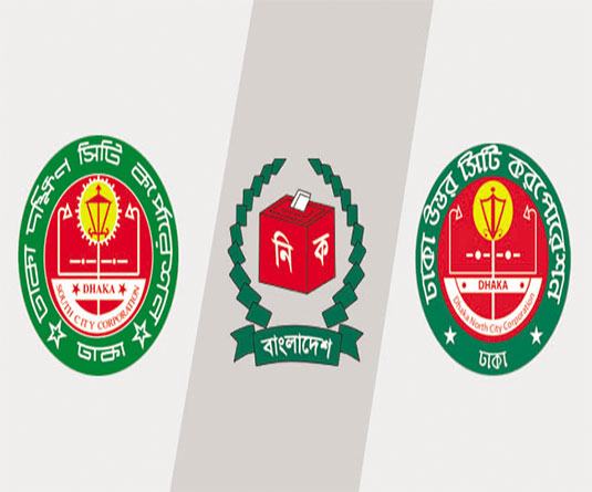 শঙ্কা, তবুও নানা সমীকরণ