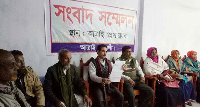 আত্রাইয়ে চেয়ারম্যানের দুর্নীতির বিরুদ্ধে ৯ ইউপি সদস্যের সংবাদ সম্মেলন