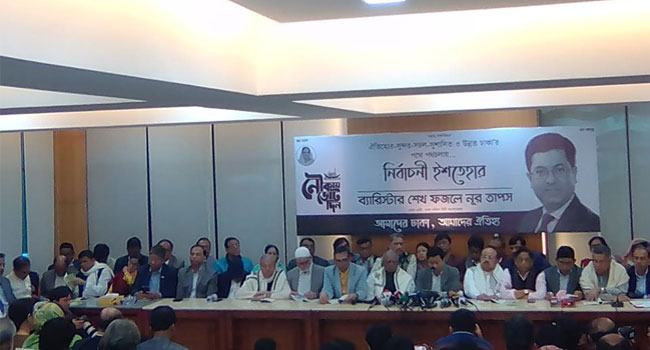 সব সংস্থাকে জবাবদিহিতার আওতায় চাইবেন তাপস