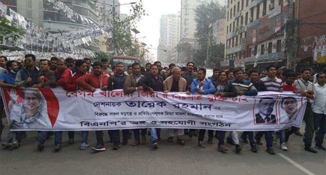 ঢাকা সিটিতে নির্বাচনের পরিবেশ তৈরি হয়নি : রিজভী
