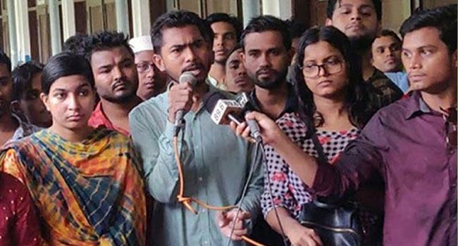 ভিপি নুরসহ ৭ জনের বিরুদ্ধে তদন্ত অগ্রগতির প্রতিবেদন ১০ মার্চ
