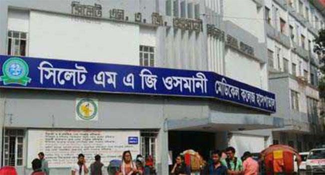 করোনাভাইরাস: সিলেটে ওসমানী হাসপাতালে আলাদা কর্নার