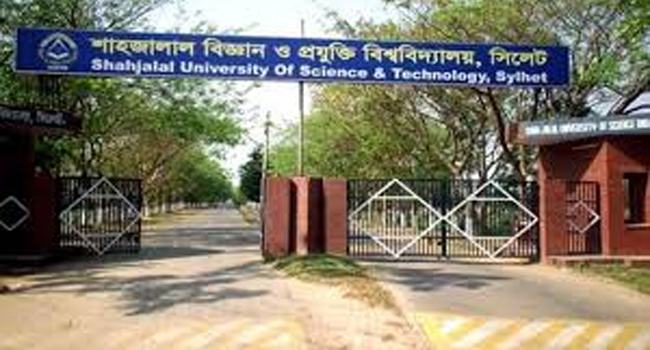 শাবিতে পূজার টাকার ভাগাভাগি নিয়ে ছাত্রলীগের হাতাহাতি