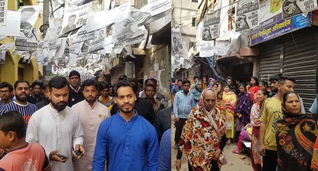 ইশরাক যেতেই কেন্দ্রে ঢুকলেন ভোটাররা