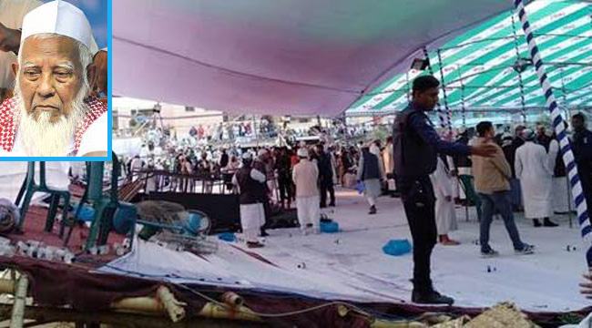 না’গঞ্জে ভেঙ্গে পড়েছে মহাসম্মেলনের মঞ্চ, অক্ষত আল্লামা শফি