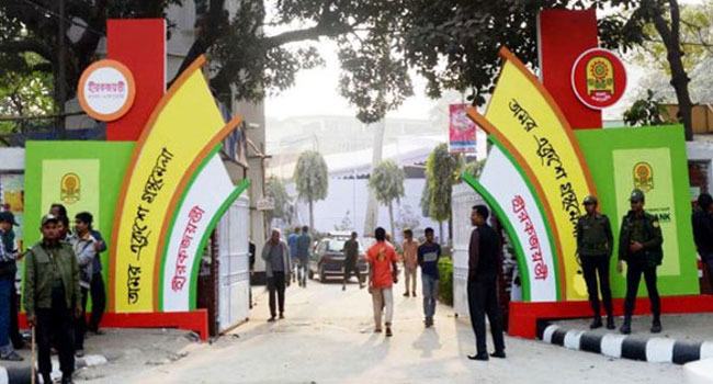 গ্রন্থমেলার দরজা খুলছে আজ