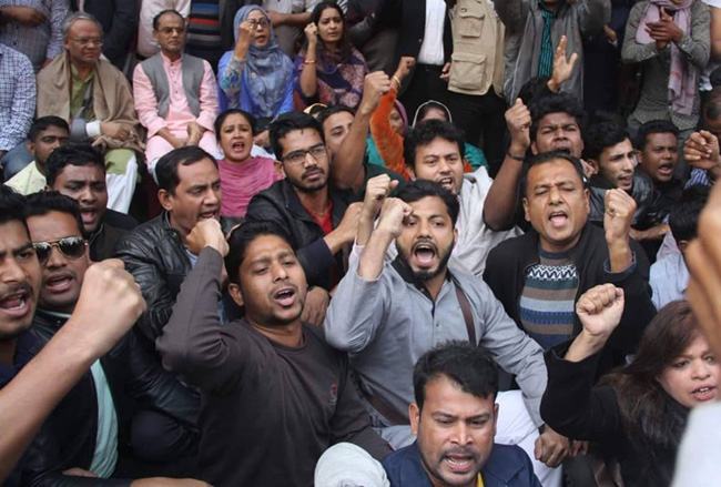 নয়াপল্টনে নেমেই স্লোগান দিলেন ইশরাক