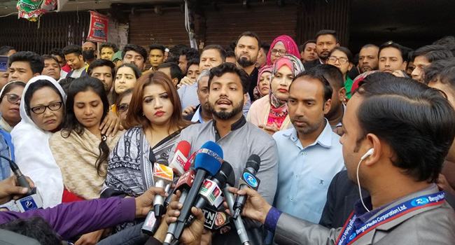 বিএনপি'র বিক্ষোভে ইশরাক-তাবিথ
