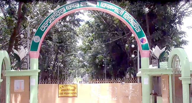 বড়পুকুরিয়া কয়লা খনির ৫ চীনা কর্মকর্তা নিবিড় পর্যবেক্ষণে