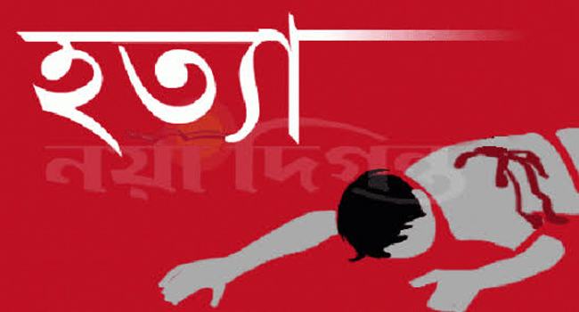 আছাড় দিয়ে ভাতিজিকে হত্যা