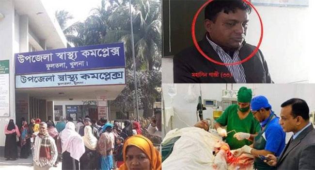 খুলনায় নিজ চেম্বারে চিকিৎসককে ছুরিকাঘাত