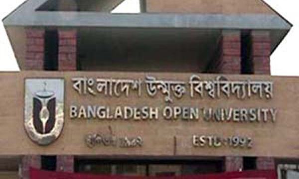 বাউবি’র বিএ/বিএসএস পরীক্ষার ফল প্রকাশ
