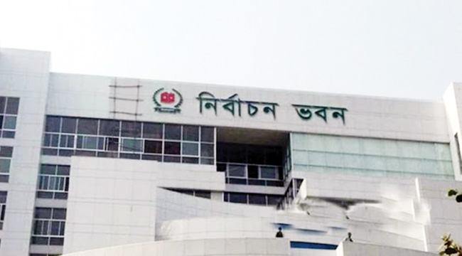 কারচুপি যেভাবে সহজ হলো