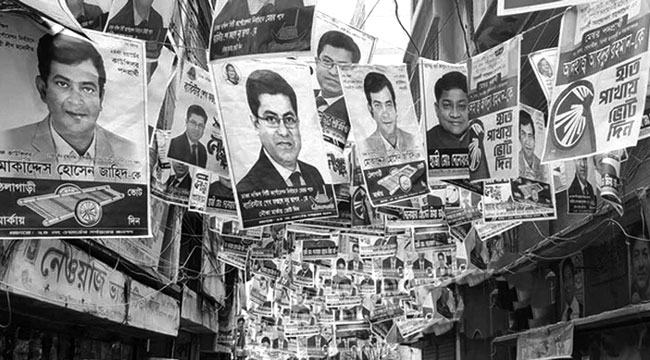 লেমিনেটেড পোস্টারে রাজধানীতে  পরিবেশ বিপর্যয়ের শঙ্কা