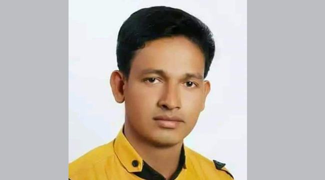 আশুগঞ্জের যুবদল নেতা ৩ দিন ধরে নিখোঁজ