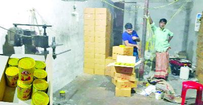 ফেনীতে ভেজাল ঘিয়ের রমরমা কারবার  নামীদামি ব্র্যান্ডের নামে বিক্রি