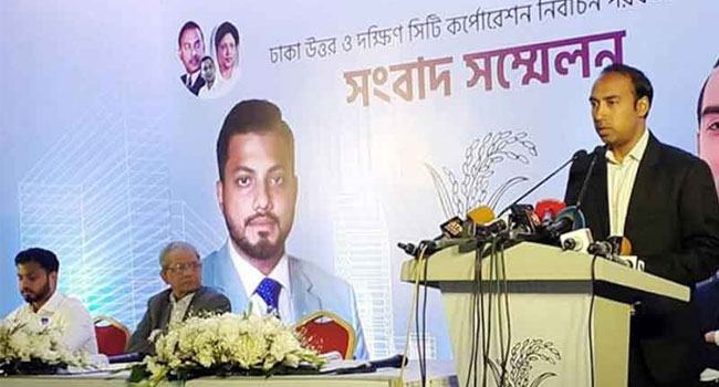 নির্বাচন কমিশনের কথা আর কাজের কোনো মিল নেই : তাবিথ