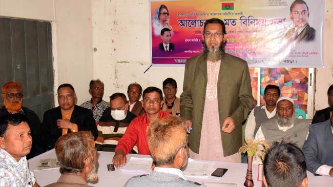 ‘দেশকে স্বৈরাচারী রাষ্ট্র বানিয়েছে আওয়ামী লীগ’