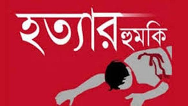 সংবাদ সম্মেলন করে জীবনের নিরাপত্তা চাইলেন কৃষক