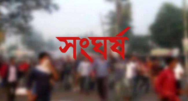 দিরাইয়ে আধিপত্র বিস্তারকে কেন্দ্র করে সংঘর্ষ, গুলিবিদ্ধসহ আহত ২৫