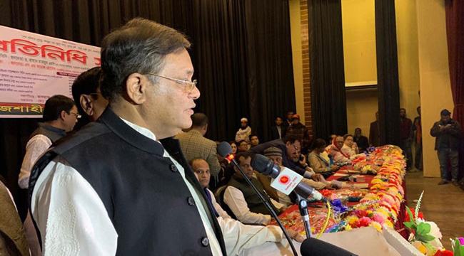 নির্বাচনে হেরে বিএনপির আচরণ নাচতে না জানলে উঠান বাঁকার মতো : তথ্যমন্ত্রী