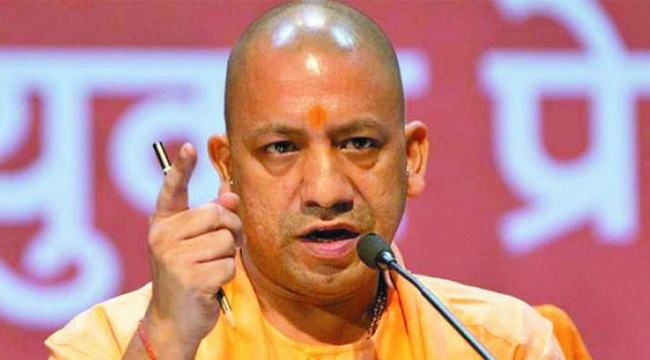 মুসলমানদের নিয়ে যোগীর নতুন বিতর্কিত মন্তব্য
