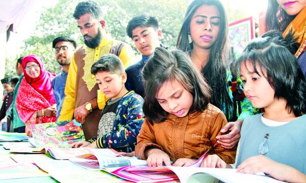 গ্রন্থমেলায় আজ শিশুদের দিন
