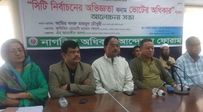 শনিবারের সমাবেশে গুরুত্বপূর্ণ বার্তা দেয়া হবে : আমীর খসরু