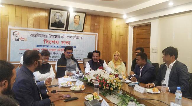 নদী দখলের খবর পেলেই ব্যবস্থা : নৌপরিবহন প্রতিমন্ত্রী