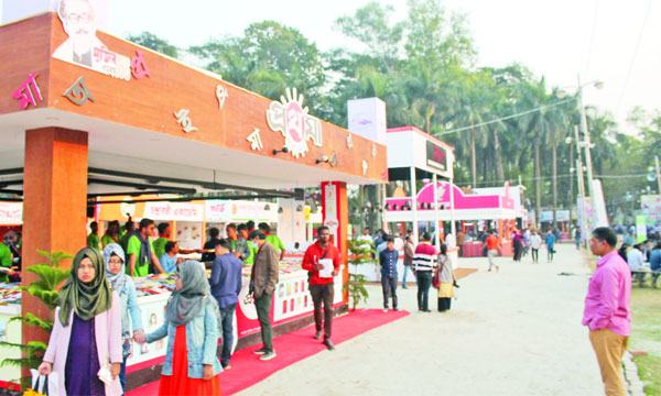 প্রাণের মেলা বইমেলা