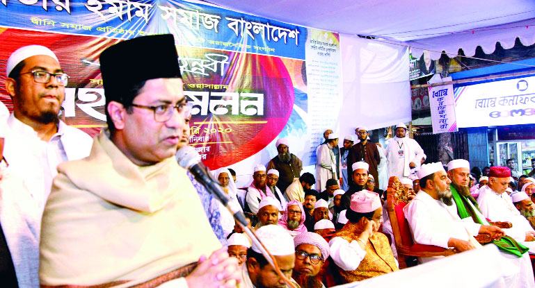 দায়িত্ব গ্রহণের পরপরই কাজ শুরু করব : ব্যারিস্টার তাপস