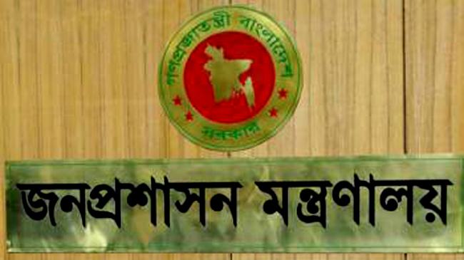 দুই সচিব অবসরে, পদোন্নতি পেয়ে সচিব হলেন ২ জন