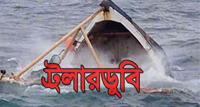 এসএসসি পরীক্ষার্থীদের নিয়ে ট্রলারডুবি, আহত ৪