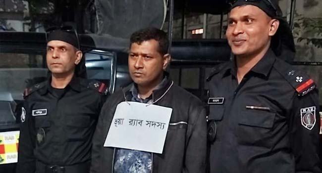 ফেনীতে ভুয়া র‌্যাব সদস্য আটক