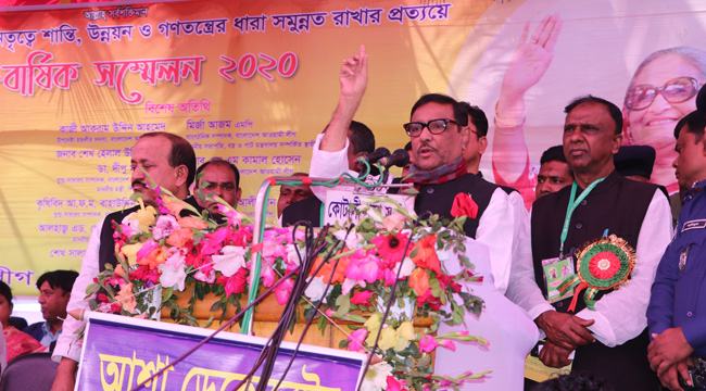 বিদেশীদের কাছে নালিশ করে কোনো ফল হবে না : ওবায়দুল কাদের
