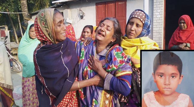 কাশিয়ানীতে ৬ বছরের শিশুকে গলাকেটে হত্যা