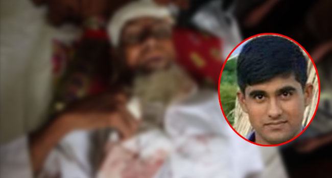 পুত্রের হাতে পিতা খুন