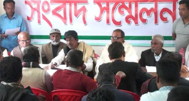 নাটোরে আ’লীগের কমিটি থেকে ৪৩ জনের পদত্যাগ