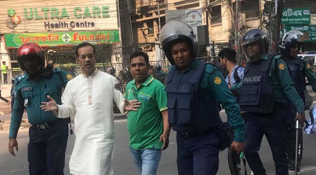 বিএনপির সমাবেশ : ফজলুল হক মিলনসহ আটক ৩