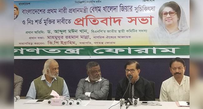 যা-ই ভাবেন, খালেদা জিয়ার মুক্তি কিন্তু লড়াই ছাড়া হবে না : মান্না