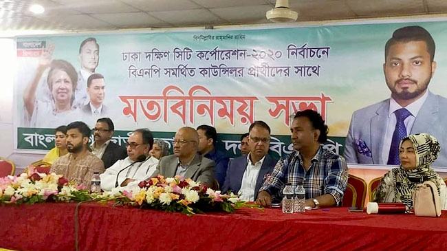 কেউ ঝুঁকি নেবে কেউ ঘুমাবে তা হয় না : ইশরাক
