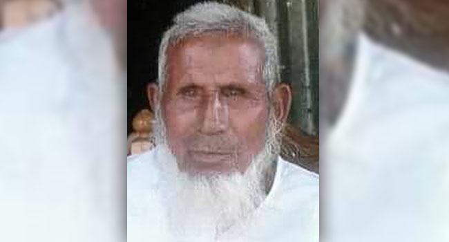 নয়া দিগন্ত সংবাদদাতার শ্বশুরের ইন্তেকাল