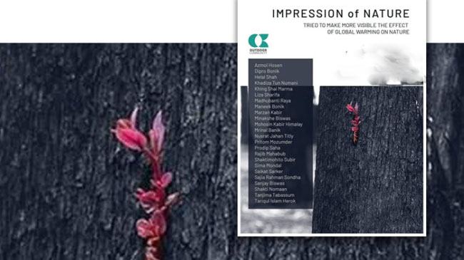 ক্যানভাসে বৈশ্বিক উষ্ণতার বিরুদ্ধে প্রতিবাদ