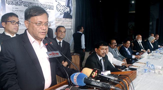 আবেদন করলেই খালেদা জিয়া মুক্তি পাবেন, বিষয়টি সেরকম নয় : তথ্যমন্ত্রী