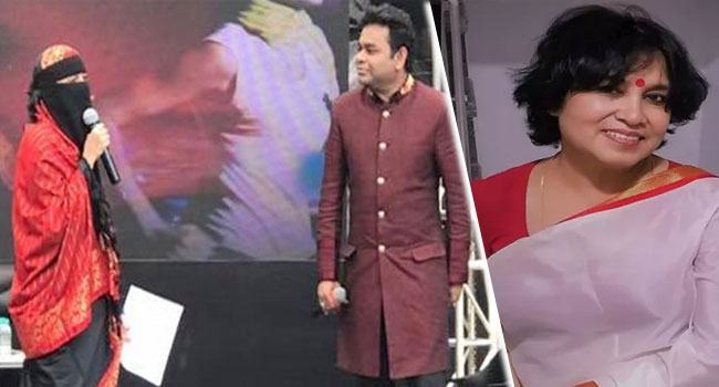 বোরকা পড়া নিয়ে মন্তব্যের জেরে তসলিমাকে একহাত নিলেন রহমান কন্যা