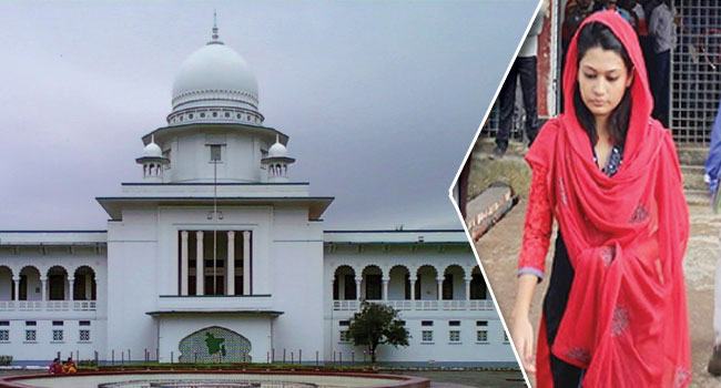 রিফাত হত্যা : আদালত পরিবর্তনের শুনানি বুধবার